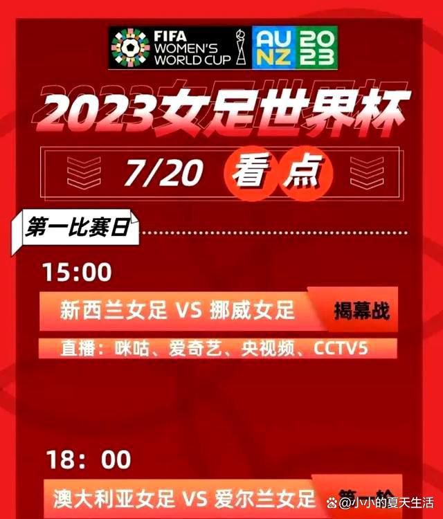 在马其顿，战争中的波斯尼亚，东正教的一名年青修士以缄默庇护一名年青女孩，这位阿尔巴尼亚女孩涉嫌杀戮一名东正教徒。但实在只是误解。修士以本身的仁慈决议与女孩私奔。在伦敦，一名摄影记者（凯特琳·卡特利吉 Katrin Cartlidge 饰）在餐馆与她的丈夫谈论豪情变淡的题目，二人争吵剧烈之时，一位种族主义者冲进餐馆开枪扫射。爱，在存亡之间俄然变得清楚。一名分开老友的摄影记者（拉德·舍博德兹加 Rade Serbedzija 饰）从伦敦动身，回到16年没来的老家马其顿。这里有他的老伴侣，他的东正教伴侣们，还有与阿尔巴尼亚人的种族矛盾。摄影记者测验考试经由过程息争的体例化解纷争，可是，这一切远没有他想象的那末简单。“圆圈不是一个圆。”三段彼此交织的故事，分歧文化、宗教、平易近族的误解酿成的悲剧。